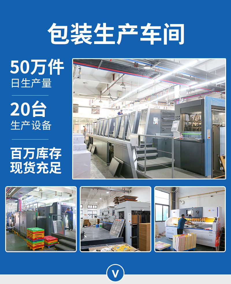 勒琦内页新2024_02.jpg