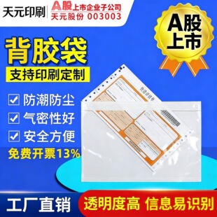 ���z���b����δ��\���N���N�^�ܷ�؆δ����bA4A5�Γ����l���z��