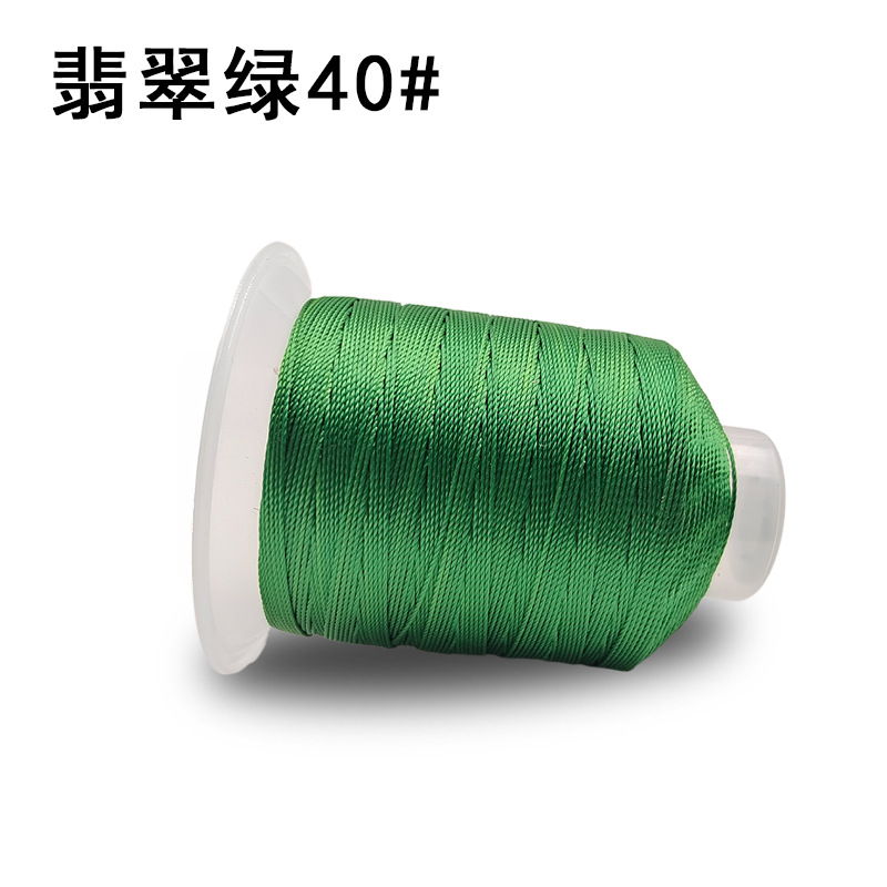 에메랄드 그린 3 주 40 #