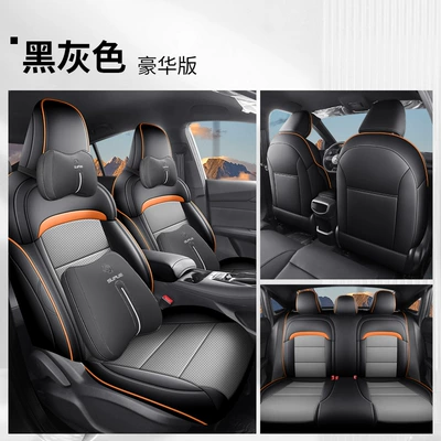 Special Car Seat Cushion, Modelə uyğun (Original) oturacaq örtükləri - black-and-gray-deluxe-version-26-models-of-mg5