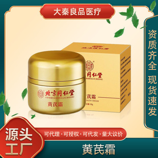 ����ͬ���Ã�͢�����S�Ο��˪�̝����w�aˮ���o�������wԴ�^���l