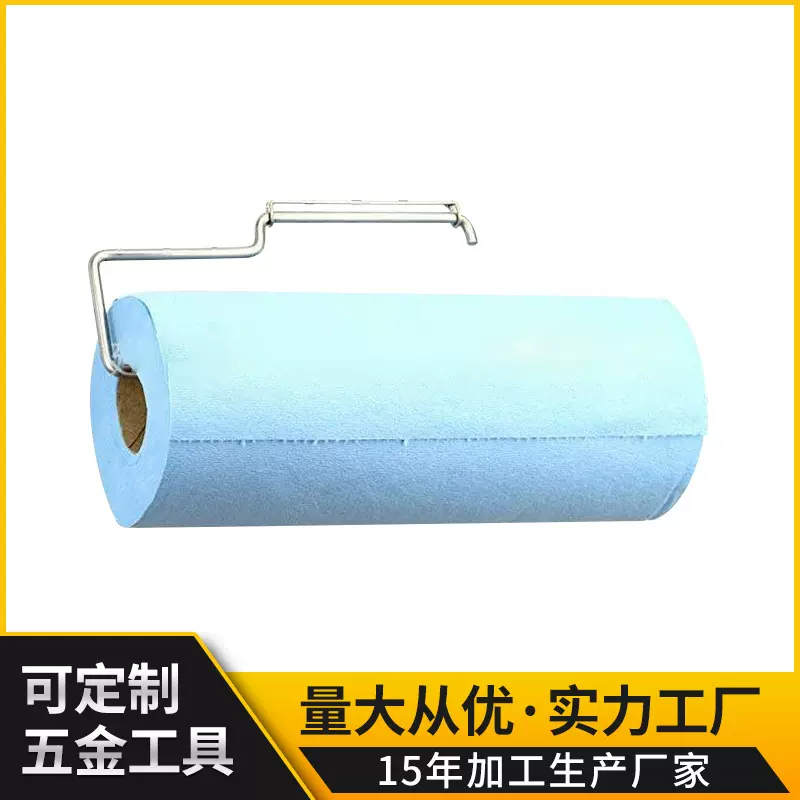 跨境洞洞板挂钩供应金属纸巾架子货架整理钩子卫生间收纳挂钩批发