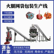 ȫ�ԄӾW�����b�Cˮ���W�����b�C�W�������N�˙C�������[�W���O��