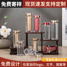 �ߙn����Ʒ�z��ƿ͸��������100ml��đƿ��ș�Ƭ���Ƭ�����bƿ