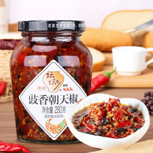 �����l���㳯�콷280g�����������u���~�����خa�������˰����