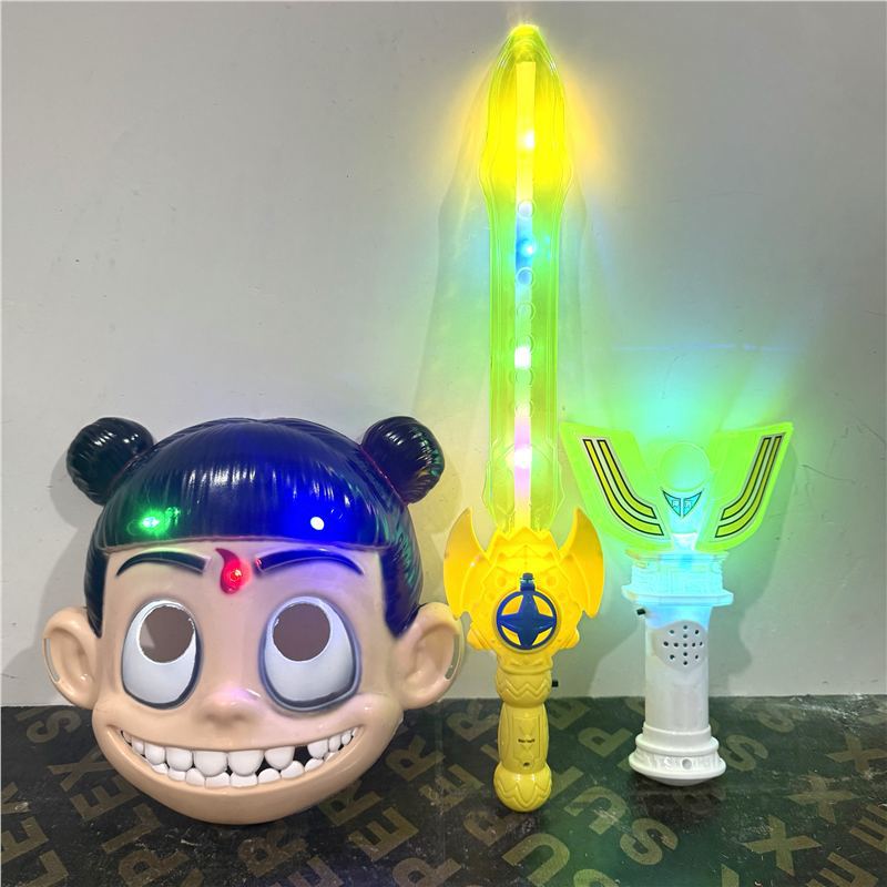 Máscara Nezha Máscara Nazha Juguetes creativos para niños Regalos de jardín de infantes Puesto de mercado nocturno