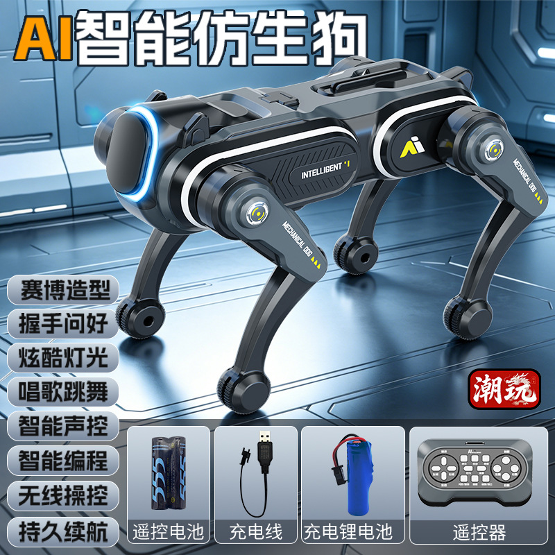Transfronterizos AI inteligente robot perro control de voz tecnología de programación mecánica perro juguete niño robot control remoto image 8