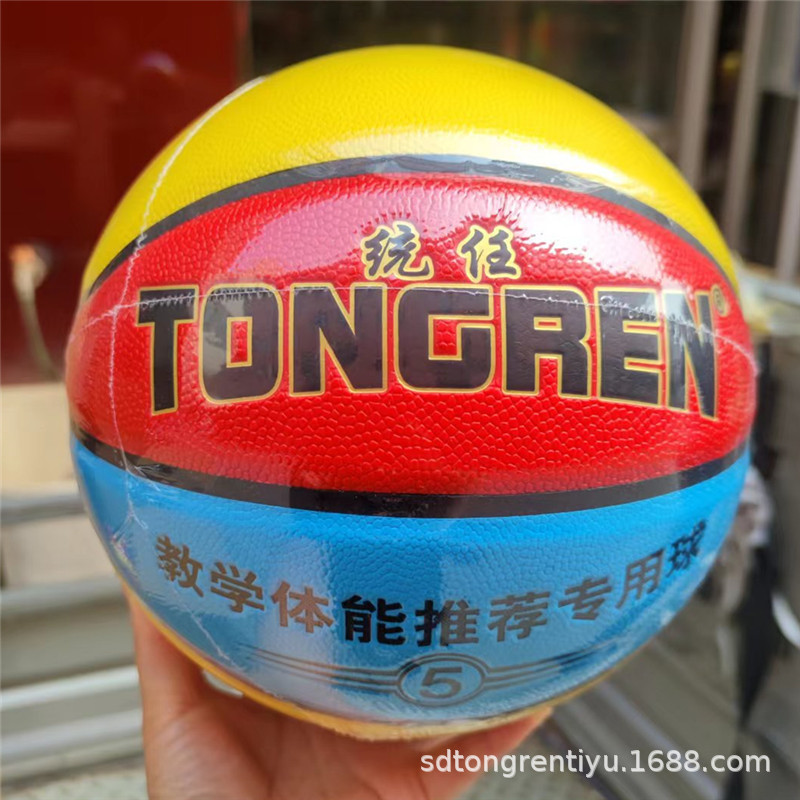微信图片_20221216125417_副本.jpg