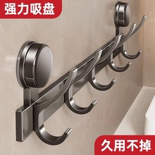吸盘门后挂钩免打孔粘胶强力承重门后挂衣架子收纳壁挂置物架排钩