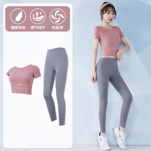 Yoga Wear Fitness Set for Women: Autumn/Winter Professional Running & Training Tight-Fit Apparel, Stylish Morning Jogging Sportswear