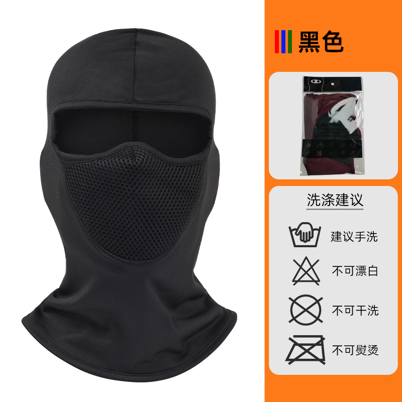 C01 블랙