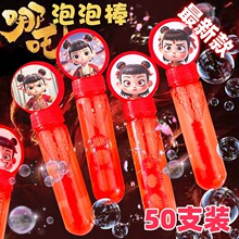 ��ͨ���ݰ�ͯ���c��꠴����������һ��ӌW��С�YƷ�������l