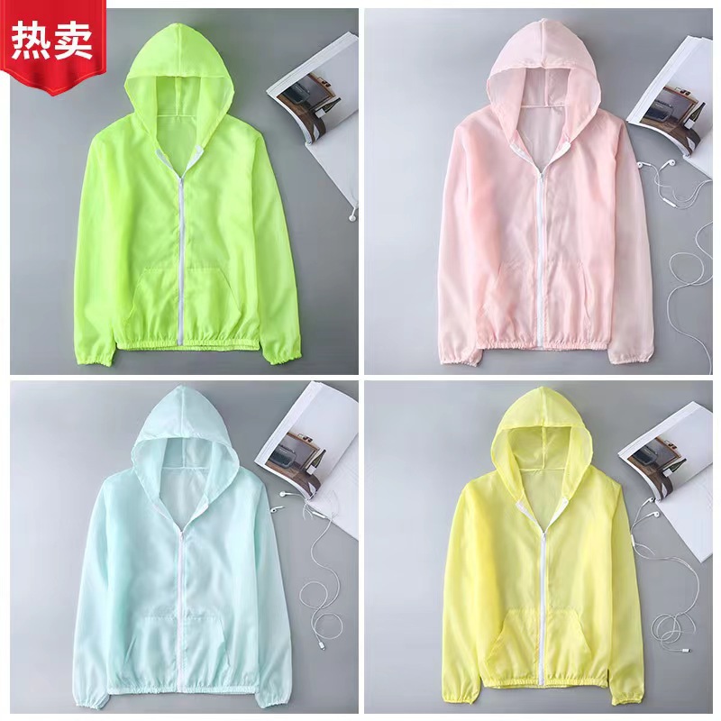 solid color sun protection clothing