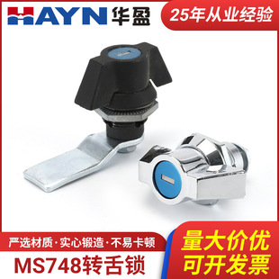 �S�ҹ���MS748�D���i ��늙��T�i �_�P���T�i ���I�C���T�i�i��
