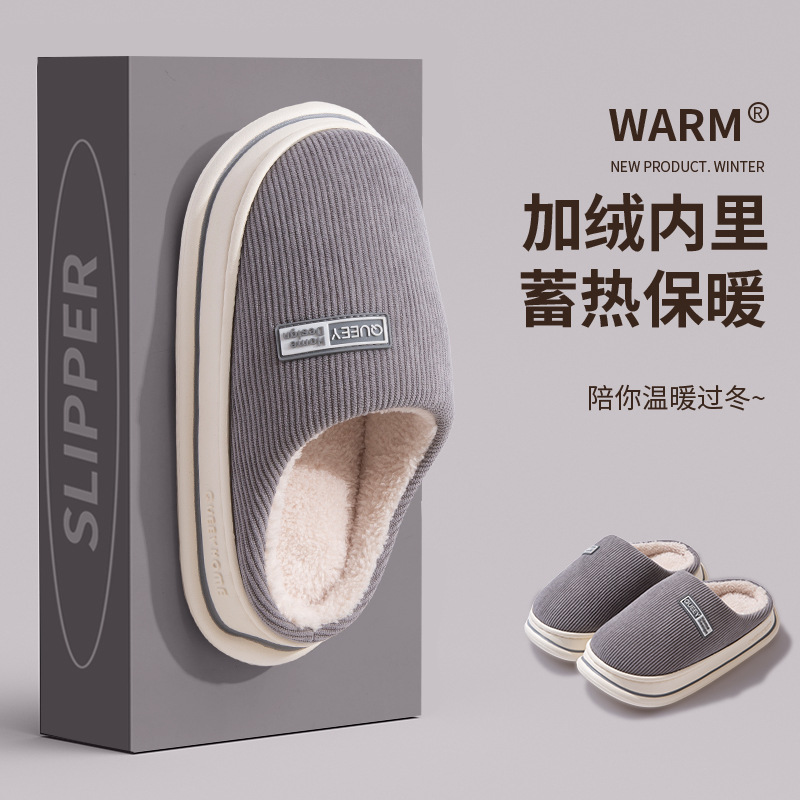 Pantofole in cotone antiscivolo con suola spessa per uomo in inverno 2026 nuove pantofole in cotone caldo e morbido per la casa da interno per donna