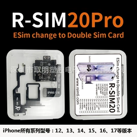 SIM卡卡套;摄影摄像器材;手机自拍杆