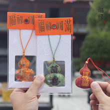 ����ɽ�Ą����^�ֿp���J����o�������ҽ����\�Ҹ���ƽ��������