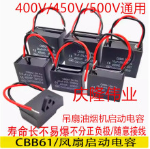 CBB61�L�Ȇ������1.2/1.5/1.8/2/2.2/2.5/3/4/5-20UF�����͟��C