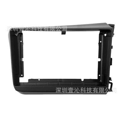 DVD Navigation of Honda Civic Civic - face-frame-right-peptide