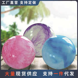 PVC云彩球 海边游玩沙滩球拍拍球儿童小皮球充气玩具云彩皮球充气