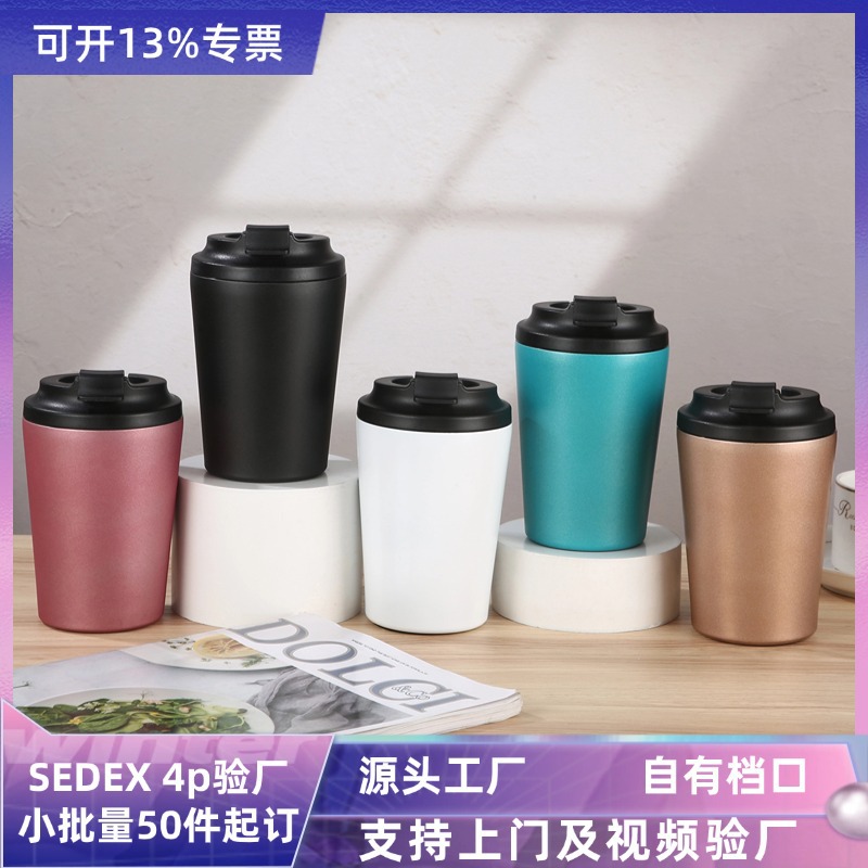 스케일이 내장된 새로운 스테인레스 스틸 커피 보온병 컵, 휴대용 야외 보온병 컵, 이중층 보온 304 워터 컵