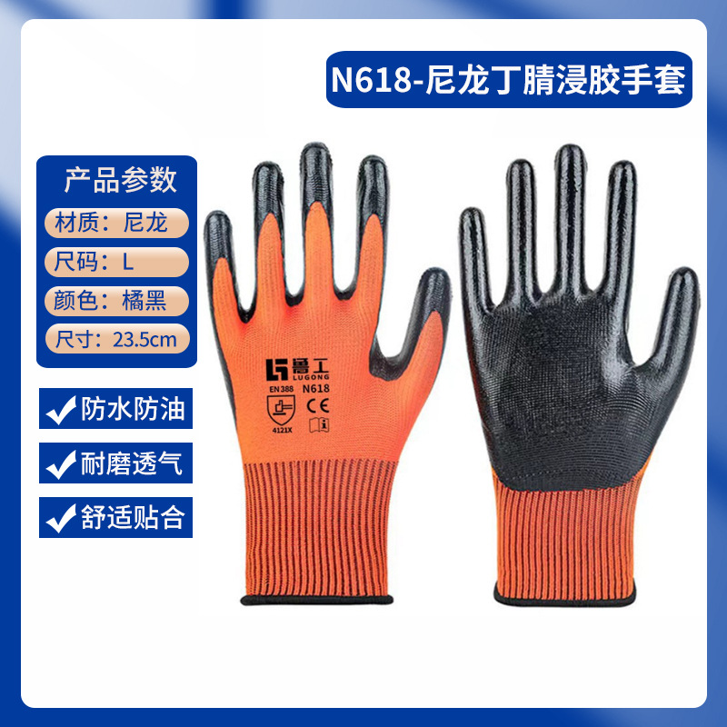 48 클루공 N618 오렌지 블랙(플래그십 모델)