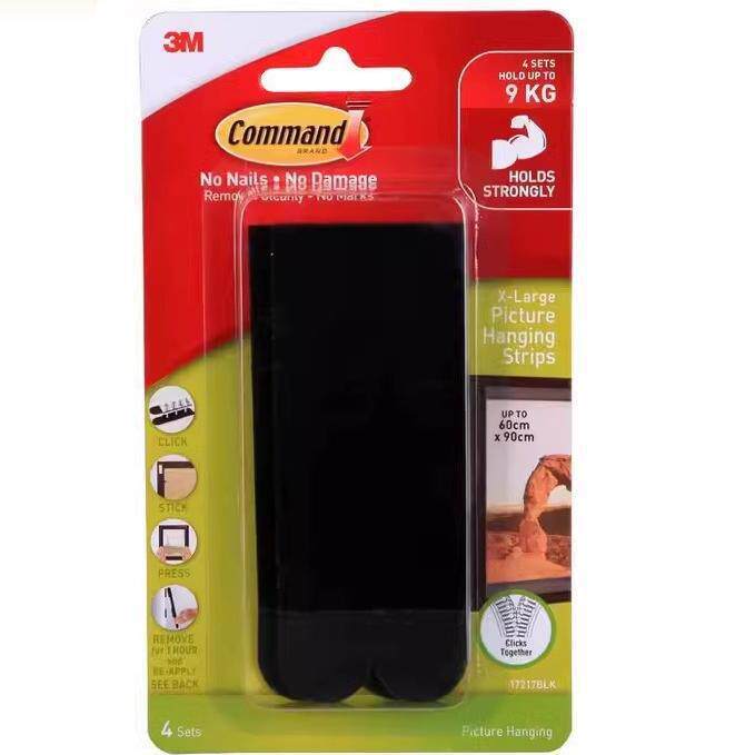 Imported Extra-Large Black 3m High-Strength Adhesive Hook for Wall Hanging, Photo Wall, No Nails, No Trace