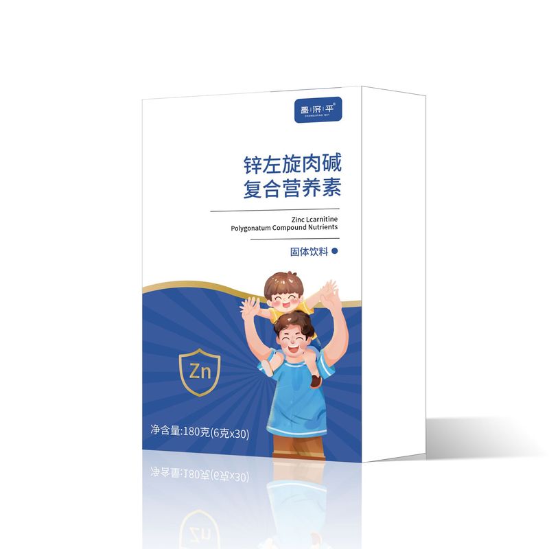 昌济平 锌左旋肉碱复合营养素现货直发厂家直销一盒可批发|undefined