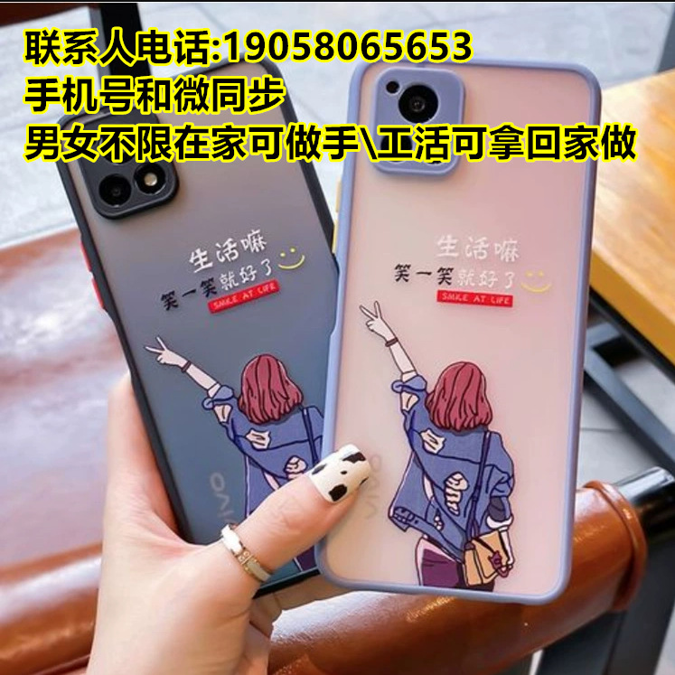 微信图片_4182027_37_10_副本