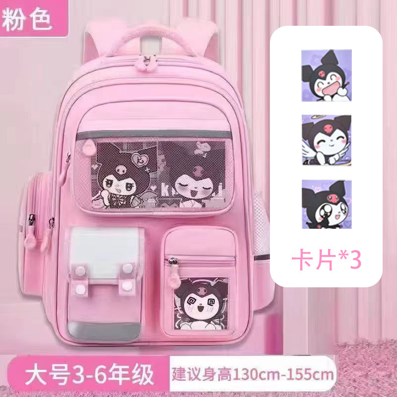 跨境外贸书包小学生男生女一二四六年级减负护脊儿童双肩包大容量|undefined