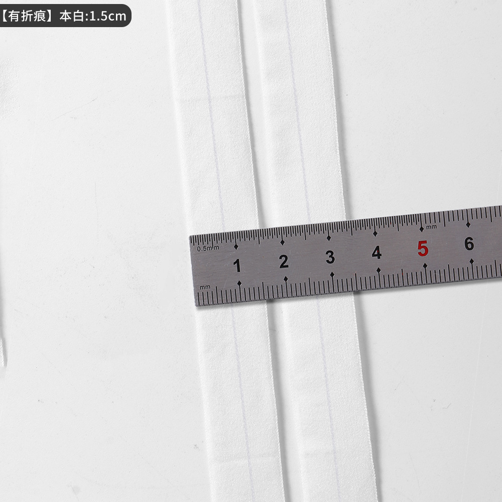 1.5cm * 이 흰색 * 4070 매트 테두리 벨트 (2000 m/bag)