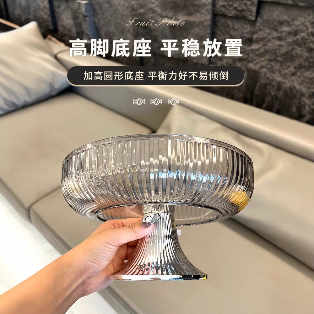 Año Nuevo plato de fruta hogar sala de estar mesa de café 2023 nueva luz de lujo snack dulces frutos secos caja de almacenamiento
