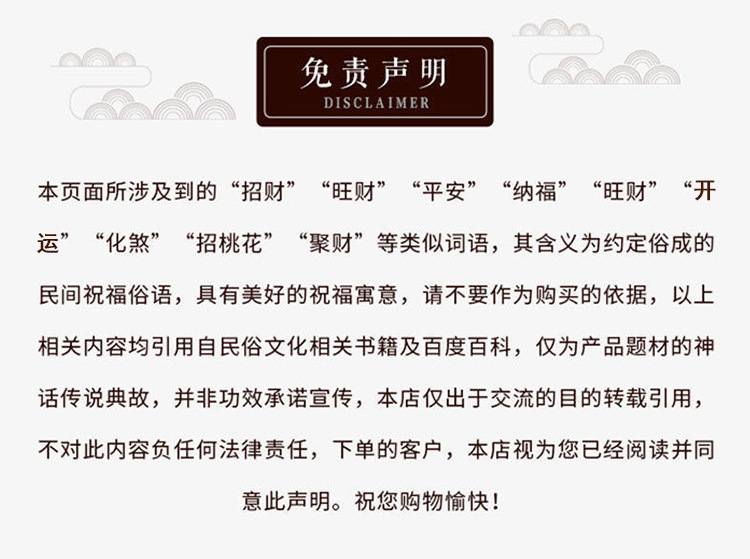 转运招财十二生肖旋转手把件挂饰纯铜文玩解压神器钥匙扣把玩挂件详情10