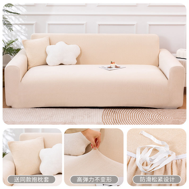 Color sólido Chenille cubierta de sofá otoño invierno engrosado universal todo incluido sofá elástico cubierta cojín de sofá lavable