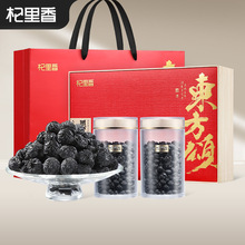 ������ຣ��ľ���ȥ�������120g�Y���b�����غ������؛���l