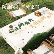 ����¶Ӫ������ˮ������ϴ��������2026�¿��Χ�е�������̨̯��