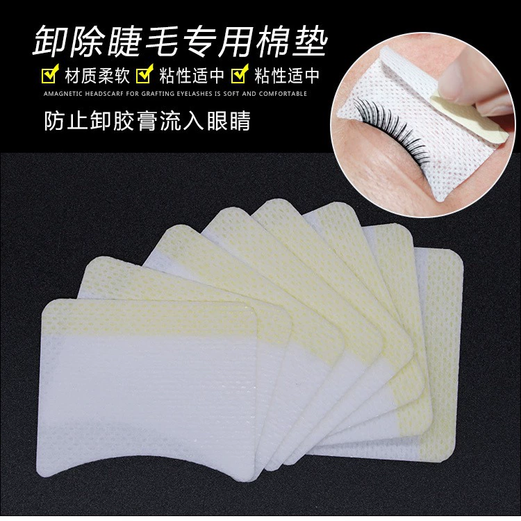 Прививка ресниц Удаление ресниц Хлопковая паста Инструмент для удаления ресниц Удаление ресниц Посадка кусков хлопка Искусственная изоляция ресниц Патч-подушка для изоляции ресниц