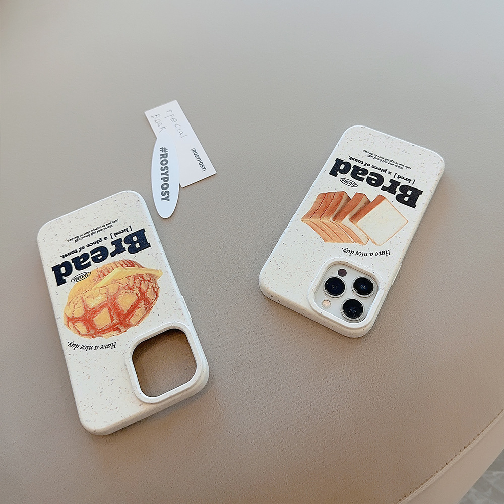 Coque de protection pour iphone pro max plus motif pain grillé_voghion.com