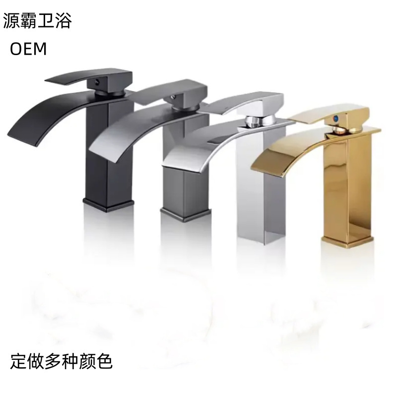 Stainless steel black waterfall faucet hot and cold water wash basin faucet wash basin wash basin wash basin faucet Stainless steel black waterfall faucet hot and cold water wash basin faucet wash basin wash basin wash basin faucet