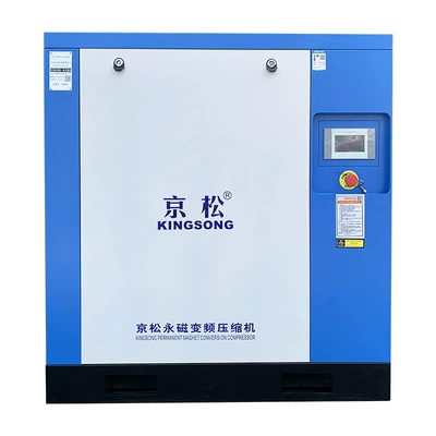 Compressor Four-In-One Machine, Hava kompressorları
