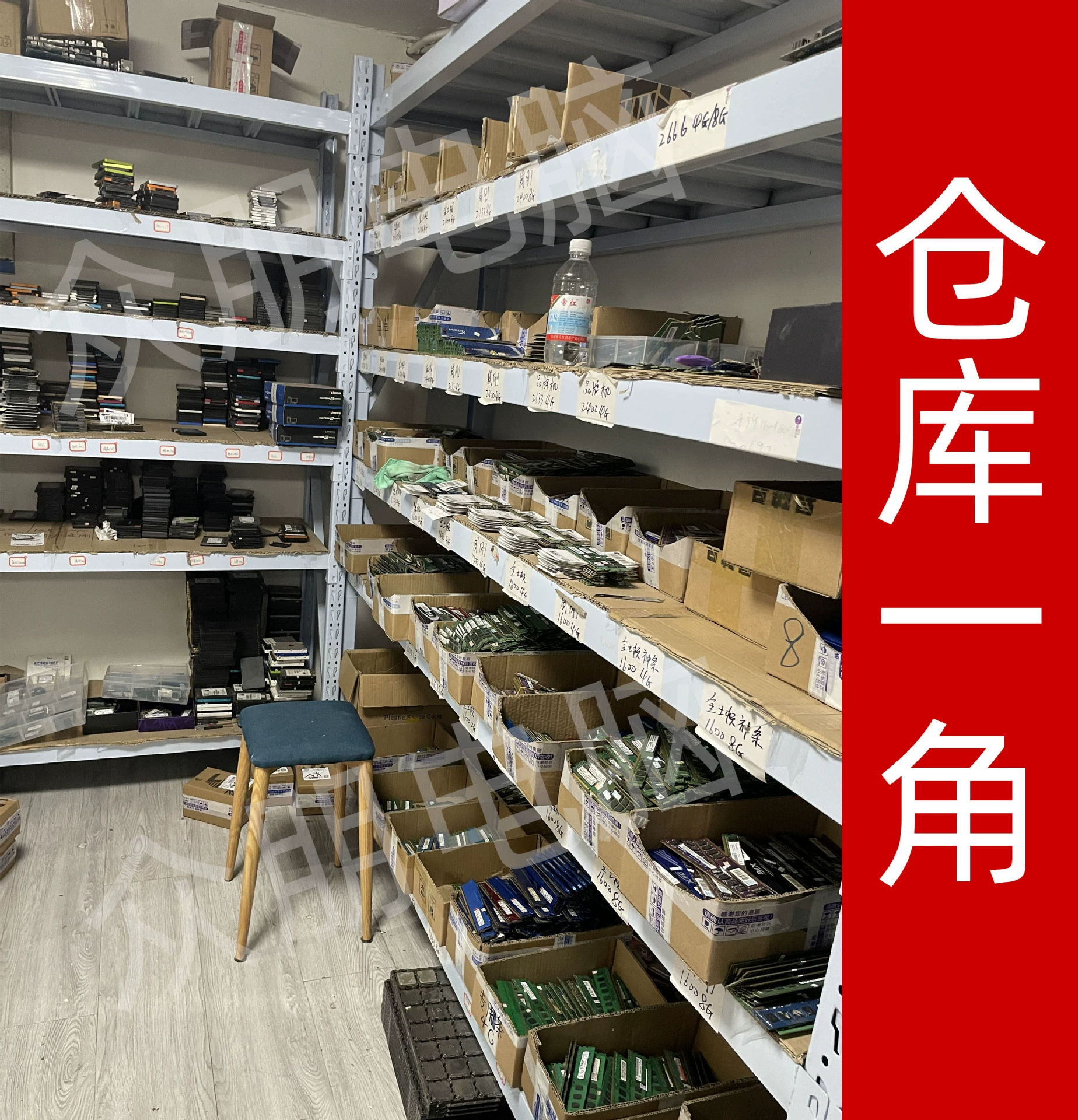 Память DDR3 для настольного компьютера 4 ГБ 8 ГБ 1333 1600 Kings-Donwei/Gang полностью совместима с владельцем компьютера третьего поколения