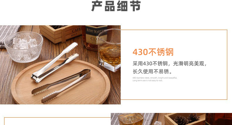 13909848924_110675460