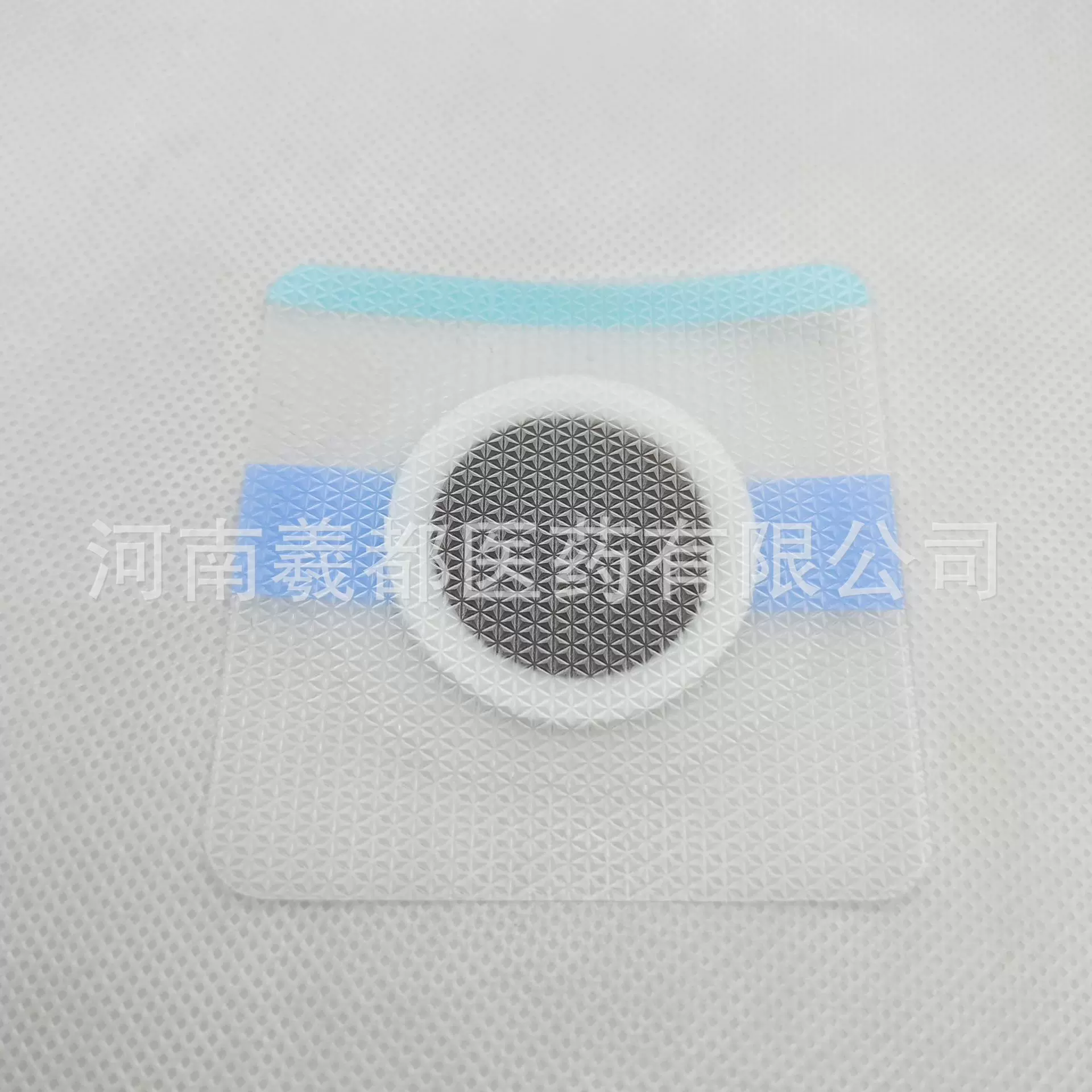 蜂蜜贴膏低敏硅凝胶膏药布托背衬小儿贴穴位贴空白贴保健贴