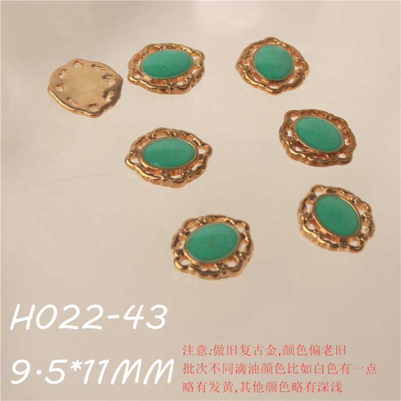 H022-43