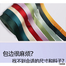 2.8����ɫ������z�ϝ{45��б�ð�߅�l�L߅�� ���۴�Ʒ���������l