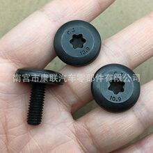 �m�Ì��R����ݽz�Ȼ�T30ˮ�������T���ݽz1ϵ3ϵ57ϵǰ���ݽz