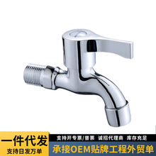 ����ϴ�C���^����4��һ�M�����p���ϰѳؼ��L����ˮ���^�Ͻ�