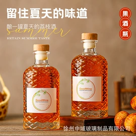 玻璃瓶;玻璃罐;酒包装