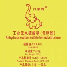 ����ܛˮ�}���I�}Ԫ�����}���N���Ԓ13888213669   ��ѩ���N��