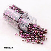 The bottle has holes and mermaids imitation pearl 3-8mm perforated colorful gradients, gradient, and colorful color.